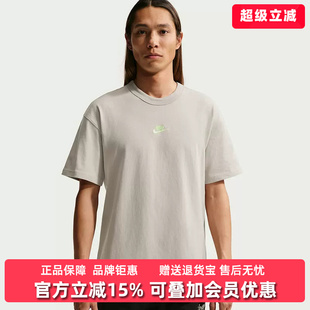 Nike耐克男装2026春季新款TEE LSE PREM ESS SUST短袖T恤IH1122