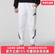 PT针织休闲长裤 Adidas阿迪达斯女裤 JE7843 Z.N.E. 2025春季 新款