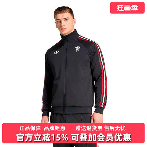 虎扑识货推荐店铺|专柜正品