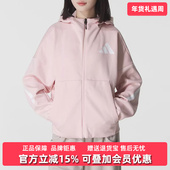 2025秋季 新款 Adidas阿迪达斯女装 Z.N.E. FZ针织休闲夹克KC7905