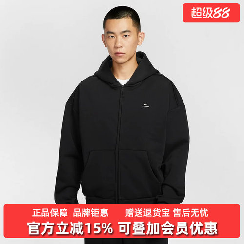 虎扑识货推荐店铺|专柜正品