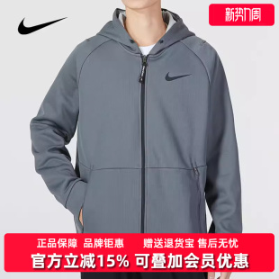 抓绒保暖运动休闲健身连帽夹克DD2125 新款 Nike耐克男装 冬季