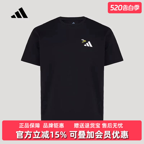 虎扑识货推荐店铺|专柜正品