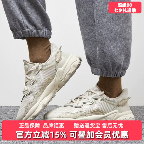 虎扑识货推荐店铺|专柜正品