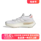 Adidas阿迪达斯三叶草NMD_S1女子2024新款 休闲跑步鞋 HQ4465