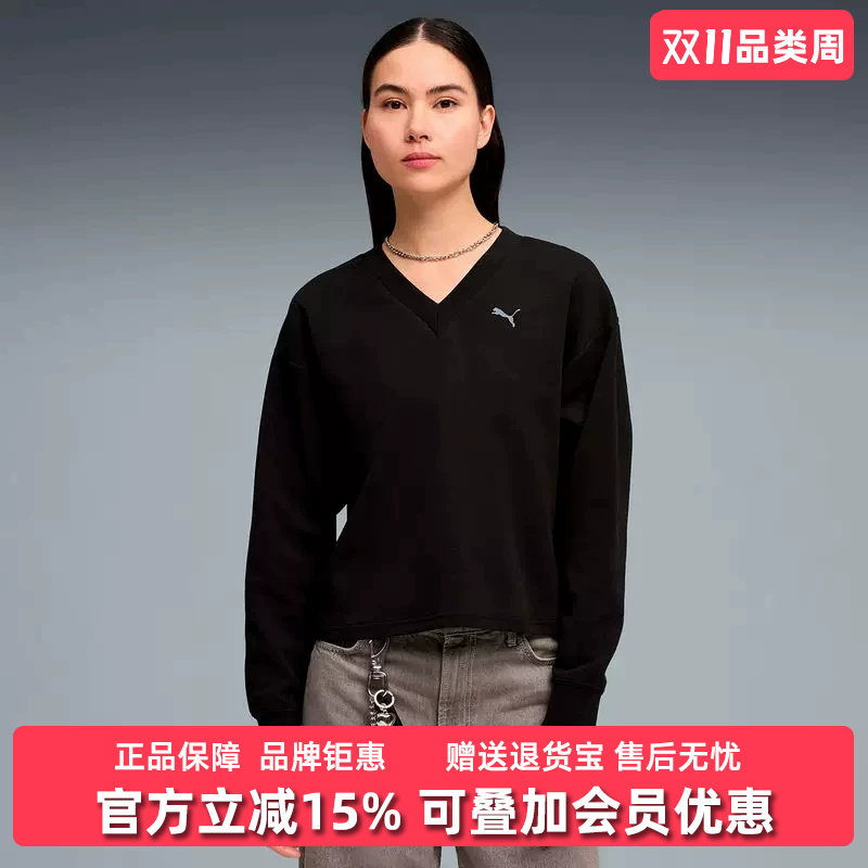 Puma彪马女装2026年春季新款ESS ELEVATED运动休闲针织卫衣694093