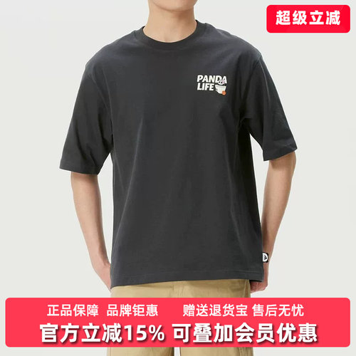 虎扑识货推荐店铺|专柜正品