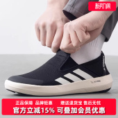 女鞋 运动休闲鞋 2025夏季 舒适时尚 JI3502 新款 Adidas阿迪达斯男鞋