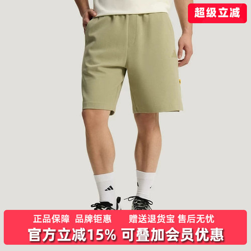 虎扑识货推荐店铺|专柜正品