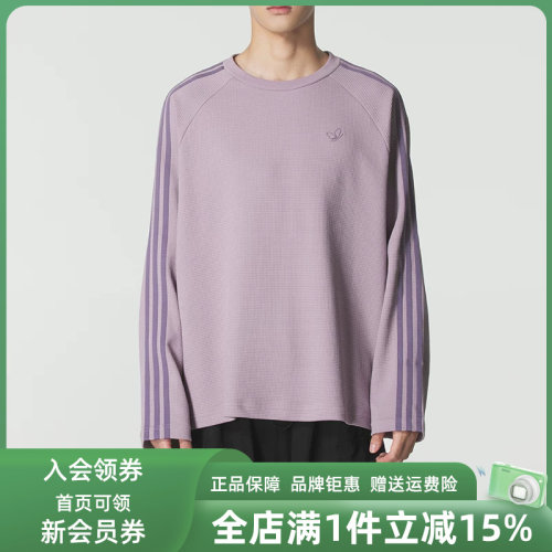 虎扑识货推荐店铺|专柜正品