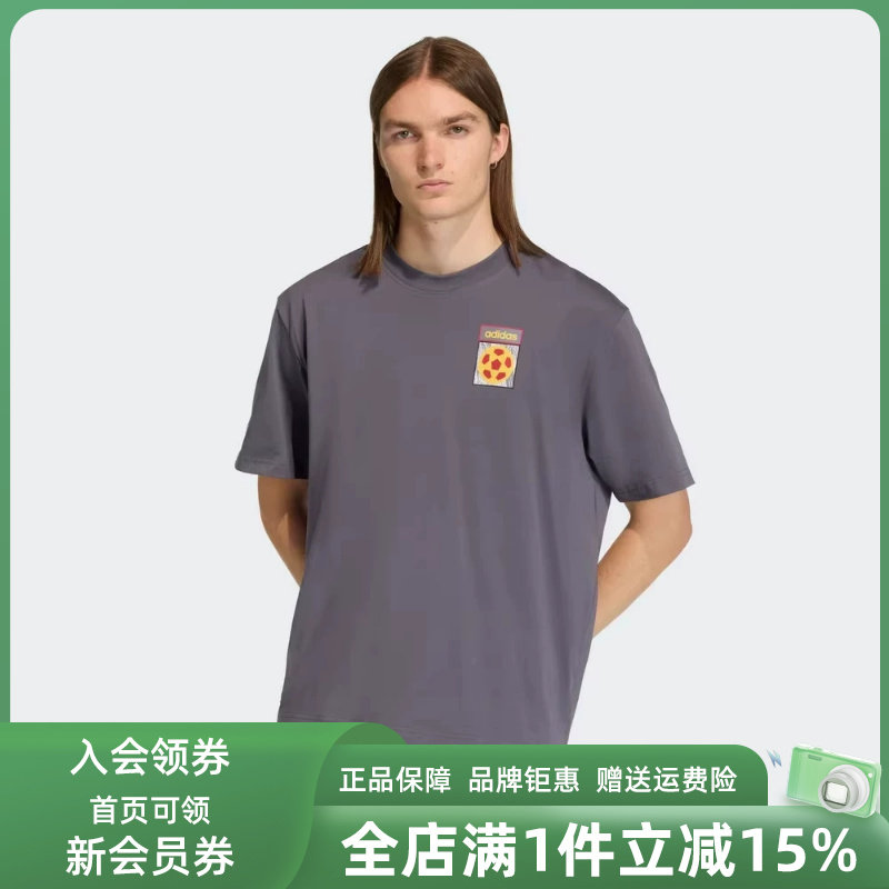 Adidas阿迪达斯男装2026夏季新款FLAG GFX SS T户外休闲T恤KD1429图片