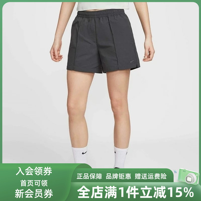 耐克女裤短款休闲短裤