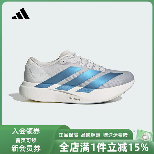 虎扑识货推荐店铺 |专柜正品