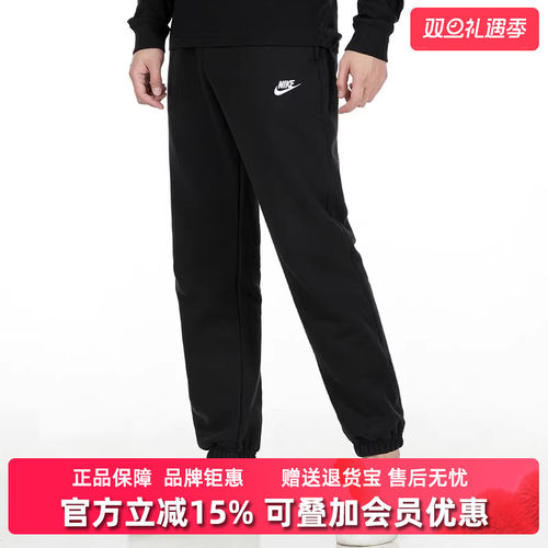 虎扑识货推荐店铺|实体店直发