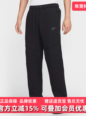 Nike耐克男装2025冬季新款M NK TECH FLC OH PANT针织长裤IM0698