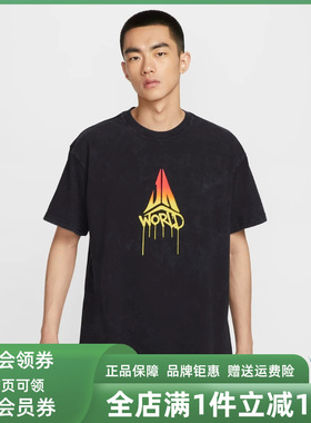 Nike耐克男装2025秋季新款M90 ROCKSTAR 1短袖T恤II1488
