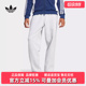 2025春季 PT针织长裤 新款 ESS JD3313 Adidas阿迪达斯三叶草男裤