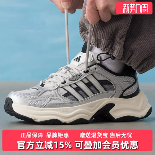 虎扑识货推荐店铺|专柜正品