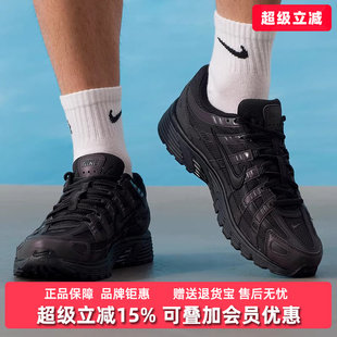 Nike耐克男鞋 2025冬季 新款 IM6332 6000系列低帮轻便休闲鞋