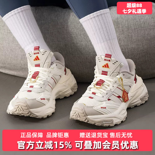 虎扑识货推荐店铺|专柜正品