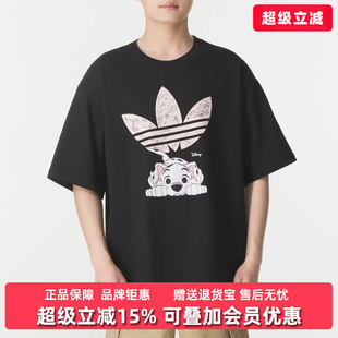 TEE短袖 Adidas阿迪达斯三叶草男装 T恤KG6684 GFX 2025秋季 新款