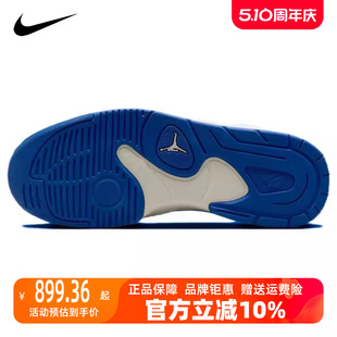 男运动其它运动鞋 Nike 新款 DX4397 耐克2023冬季 104