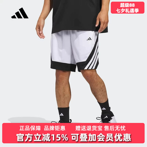 虎扑识货推荐店铺|专柜正品