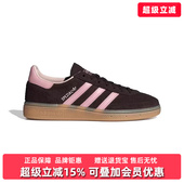 HANDBALL休闲运动鞋 新款 IH1507 2026春季 Adidas阿迪达斯三叶草女鞋