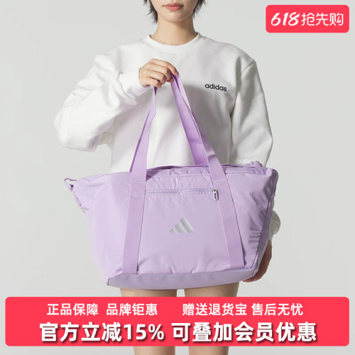 Adidas阿迪达斯女包2025秋季新款ADIDAS SP BAG休闲挎包JM2738