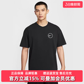 2025秋季 1运动圆领短袖 新款 NAOS T恤HJ3407 M90 Nike耐克男装