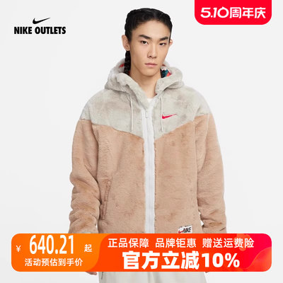 新款夹克Nike保暖2023新款