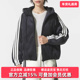 WARM Adidas阿迪达斯女装 JKT天鹅绒夹克KB7606 2025冬季 新款