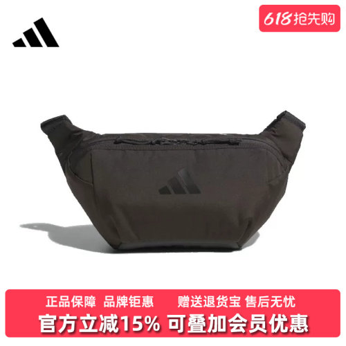 虎扑识货推荐店铺|专柜正品