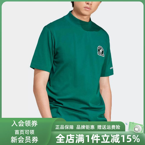 虎扑识货推荐店铺|专柜正品