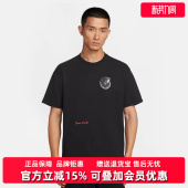 FOSSILS休闲2圆领短袖 Nike耐克男装 新款 T恤HV1297 2025秋季
