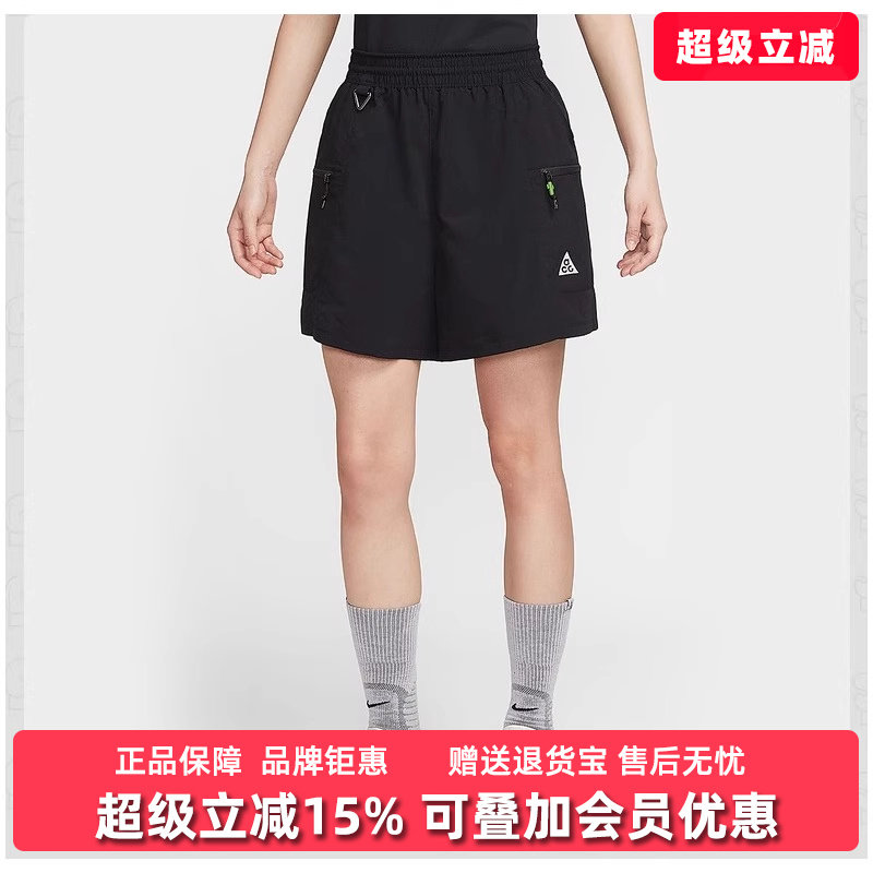 虎扑识货推荐店铺|专柜正品