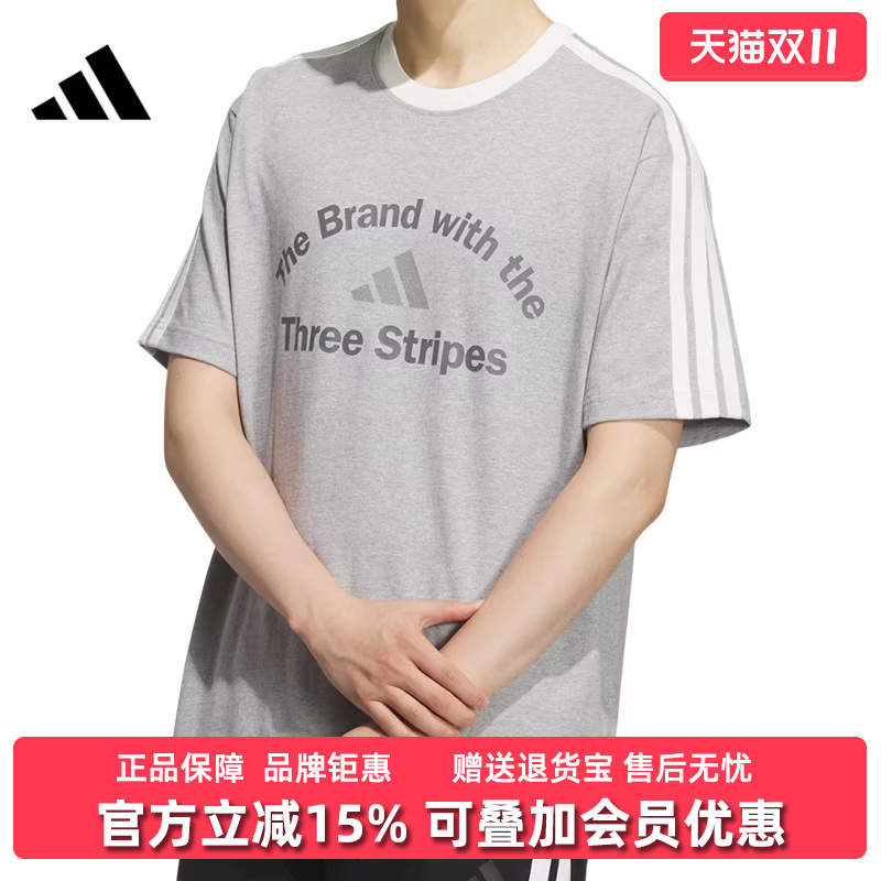 虎扑识货推荐店铺|专柜正品