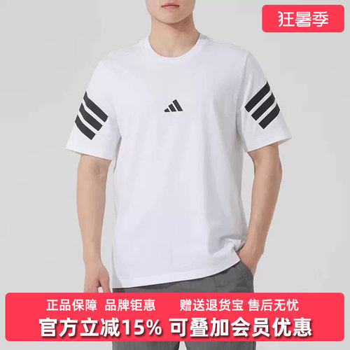 虎扑识货推荐店铺|专柜正品
