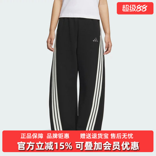 虎扑识货推荐店铺|专柜正品