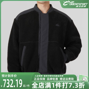 阿迪达斯棉服外套男2023冬季新款运动服户外保暖防风夹克IL8919