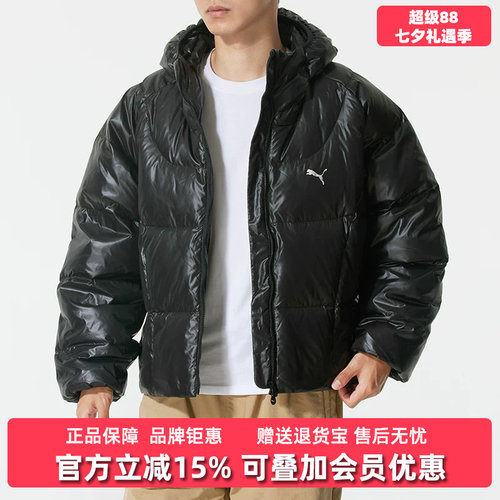 虎扑识货推荐店铺|专柜正品