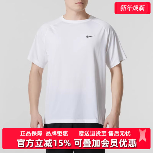 虎扑识货推荐店铺|专柜正品