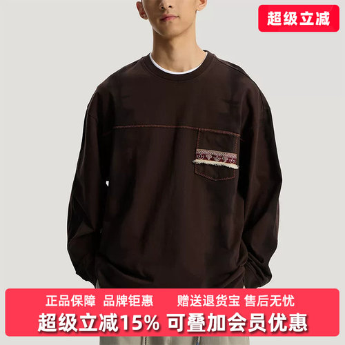 虎扑识货推荐店铺 |专柜正品