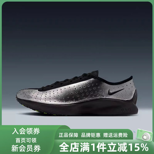 虎扑识货推荐店铺|专柜正品