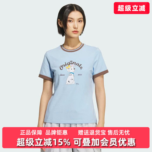 虎扑识货推荐店铺 |专柜正品