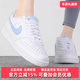 夏夏新款 COURT经典 低帮运动鞋 Nike耐克女鞋 休闲板鞋 CD5434