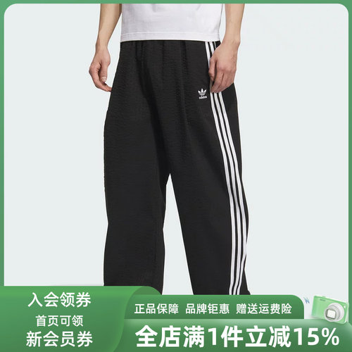 虎扑识货推荐店铺|专柜正品