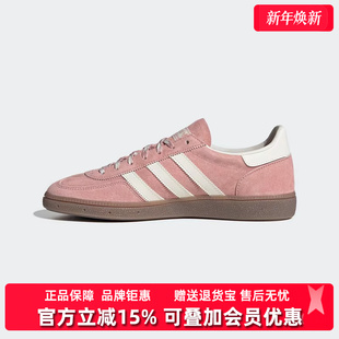 HANDBALL休闲鞋 Adidas阿迪达斯三叶草男鞋 新款 2025夏季 KJ6305 女鞋