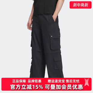 PANTS运动裤 Adidas阿迪达斯三叶草男裤 POCKET 新款 KF4946 2025秋季