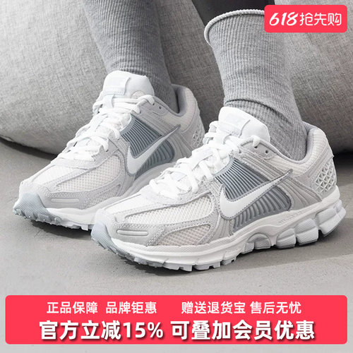 Nike耐克耐磨运动休闲鞋